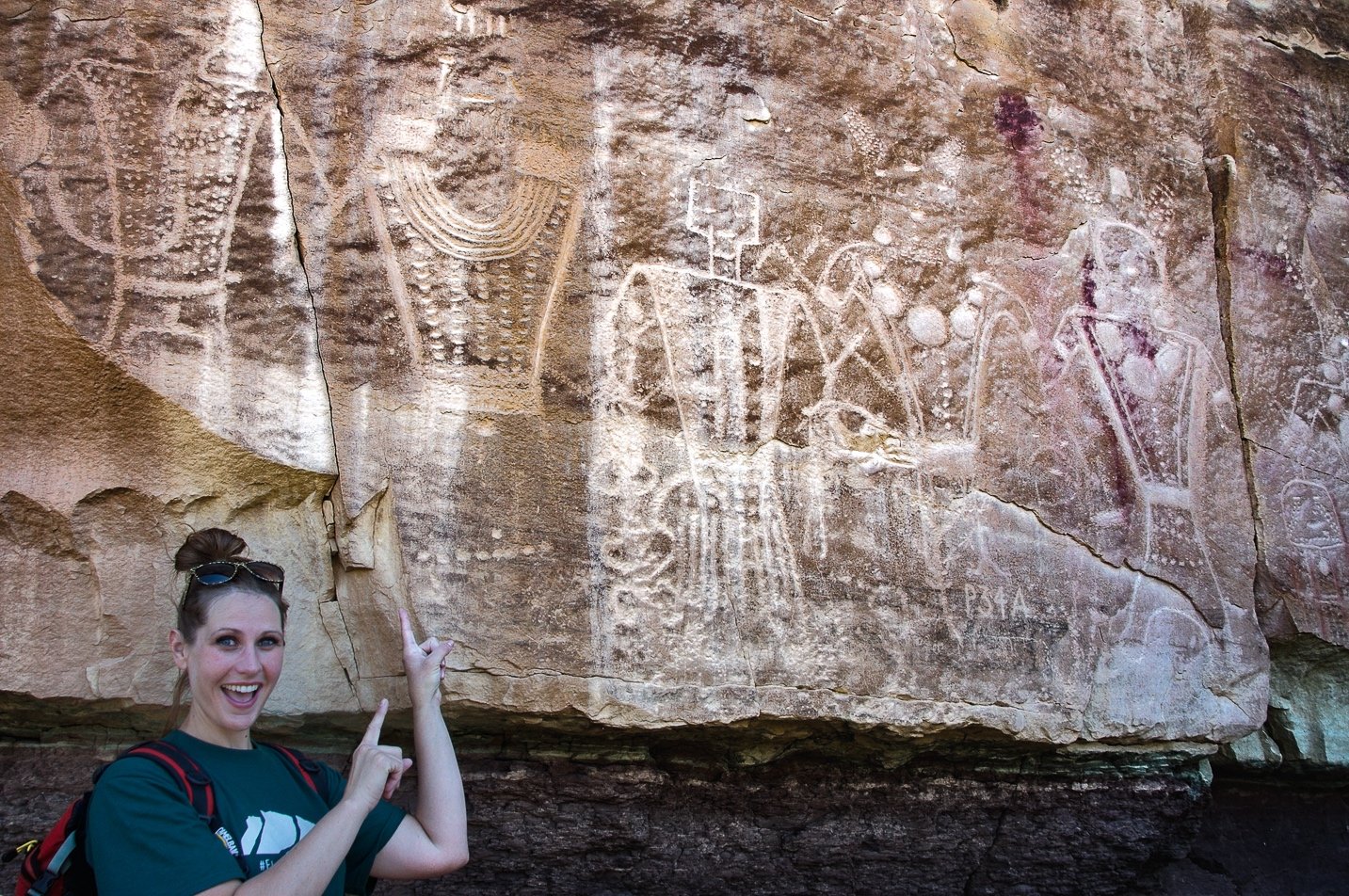 McConkie Ranch Petroglyphs - Vernal, Utah